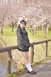 [LOVEPOP] Meru Yanai Yanai con Photoset 08