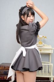 Rena Aoi Rena Aoi speelse kok Maid Set02 [LovePop]