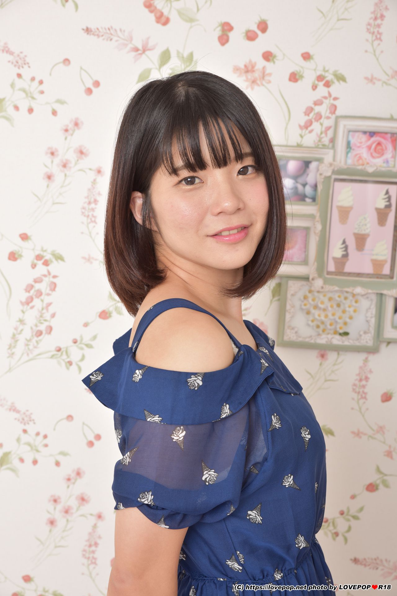 Riko Sato Strona 46 No.4d1e93