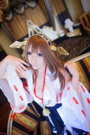 Ayaka Saku Ayaka << Koleksi Kantai >> Kongou Part 3