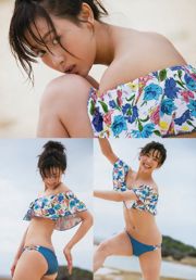 [Weekly Big Comic Spirits] Ebinuma さ く ら 2016 No.49 Photo Magazine