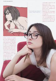 [X-City] Dokkiri Queen No.002 Nana Natsume / Nana Natsume Profilo