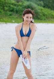 [Mingguan Big Comic Spirits] Majalah Foto No.24 Shibata Ami 2017