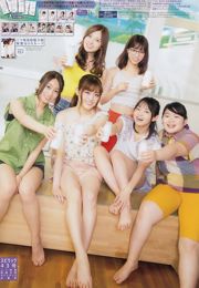 [Weekly Big Comic Spirits] Nishino Nanase Mai Shiraishi 2017 Tạp chí ảnh số 43