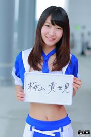 Kiyomi Umemiya Takayomi Umeyama "Rennkönigin" [RQ-STAR]