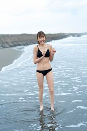 [WPB-net] Extra No.870 Maika Ousawa "このfoot niet lang さ buiten de specificatie, この smile genie!"