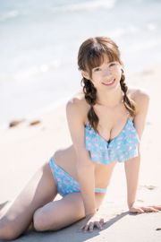 [Hola!Proyecto Libros Digitales] No.190 Erina Ikuta