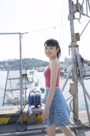 Yuka Ogura [YS Web] Vol.815