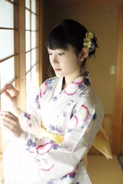 Karin Miyamoto [Hola!Libros digitales] Vol.161