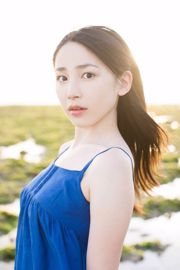 [Wanibooks] NO.118 You Kikkawa