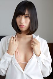 Kuramochi Yuka "มูเซียงฟูซูราเบะ" [PhotoBook]