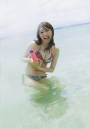 Yuria Kizaki "Stagedoor" [Álbum]