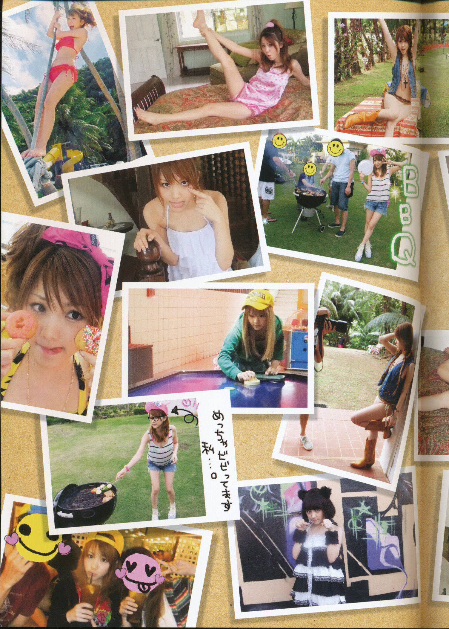 Tanaka Reina Pagina 4 No.3db9a4
