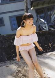 Mirei Hoshina "MIREI TOPIA" [PhotoBook]