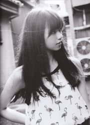 Nanase Nishino Nanase "Täglicher Verschleiß" [PB]