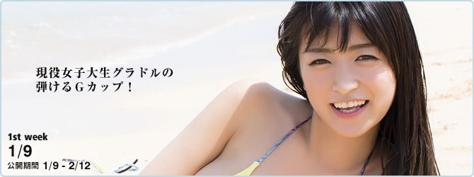 ☆HOSHINO 第11页 No.22eafc