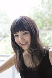 Umika Kawashima << Tu inocente gesto. 