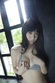 이시가미 미와 Rei Ishigami [YS-Web] Vol.829