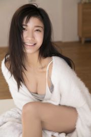 Ogura Yuka "Goddess Descends" [YS-Web] Vol.811