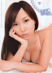 [Young Champion] 菅原梨央 堀川美加子 松嶋ののか 2011年No.20 写真杂志