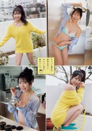 [Giovane campione] Fotografia di Miru Shiroma 2018 No.06