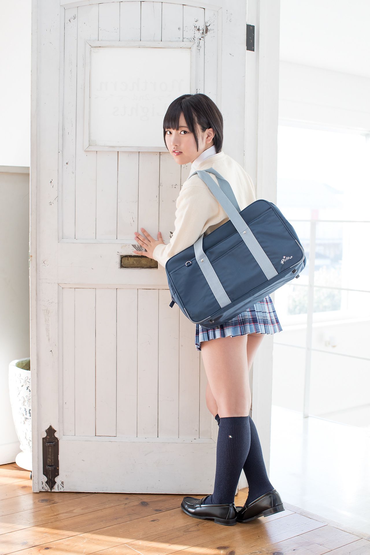 Xiangyue Abrikoos Parel Pagina 3 No.d895d5