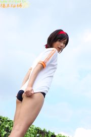 Yuzuki Akiyama Uniform Gallery Phần 1 [Minisuka.tv]