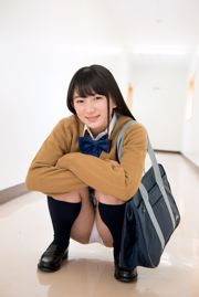 카와무라 楓華 Fuka Kawamura - Limited Gallery 2.1 [Minisuka.tv]