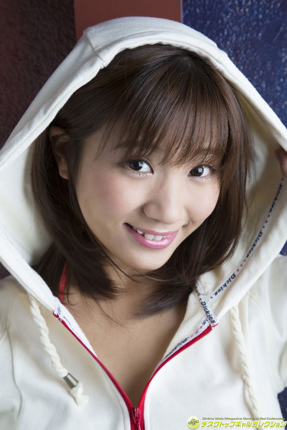 Aya Kanotsuki Pagina 2 No.eab84e