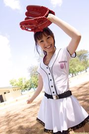 [DGC] SỐ 916 Minami Matsumaka Minami Matsunaka