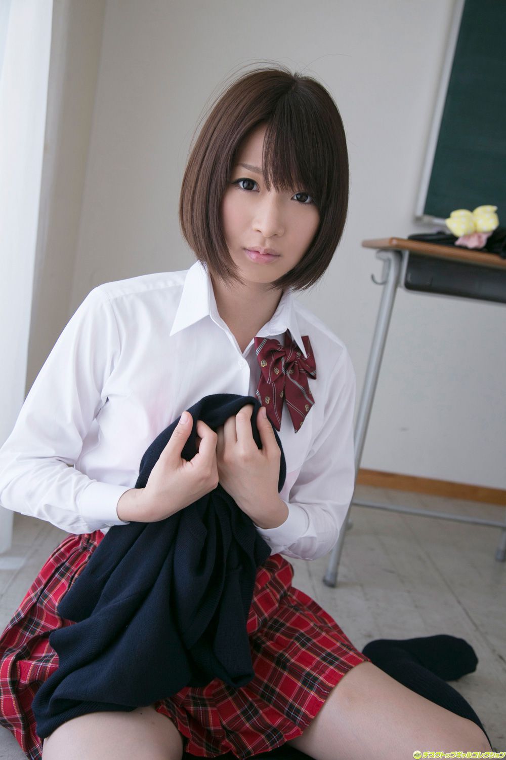 Kamiya Mayu Página 3 No.6c8e1f