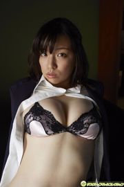 Tsuji Yuyin "Hoge lichaamslengte F cup! Harmony no take vlezige dikke body" [DGC] NO.1229