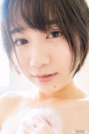 Shiho Fujie "Pele clara" [Graphis] Gals446