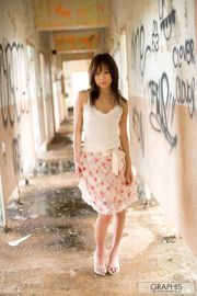 Miina Yoshihara