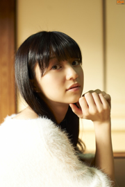 [Bomb.TV] Edisi Februari 2011 Aizawa Rina