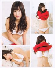 [BUBKA] Haruka Shimazaki Ayaka Umeda Natsuki Kojima 2013.02 Ảnh