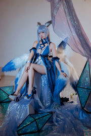 [COS Welfare] Popular Coser Nizo Nisa - Vestido Azul Shinano