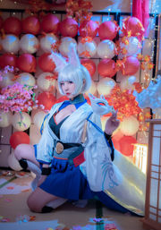 [Cosplay Photo] Populair Coser Nizo Nisa - Azur Lane Kaga