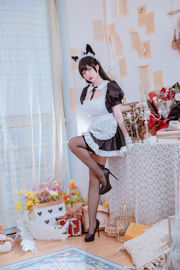 [Cosplay Photo] Coser Populer Nizo Nisa - Pembantu Atago Biru yang Bergantung pada Anjing