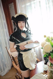 [Foto de Net Red COSER] Little Rongzai Gu Gu Gu - Sirvienta del hemisferio sur