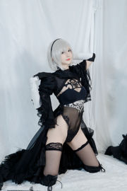 [Bienestar COS] 51 salsa - 2B vestido de novia negro