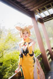 [COS Welfare] Coser__KETTOE — Królewska Chwała Daji