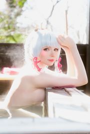 [Welfare COS] Peach milky - Ayaka genshin impact