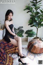 [Simu] SM253 Mỗi ngày một nhân dân tệ Mẫu mới "Flag Silk"