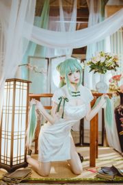 [COS Welzijn] Coser Yiyi - Hatsune Shaohua