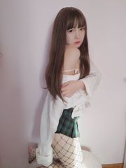 [Ảnh Cosplay] Vẻ đẹp hai chiều Furukawa kagura-boyfriend áo