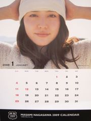 Masami Nagasawa "Calendrier 2009 (bureau)"