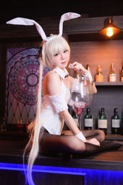 [Ảnh COSER người nổi tiếng trên Internet] Sally Dorasnow - Sora Kasugano Bunny Suit