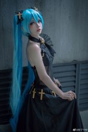 [COS Welfare] Anime-Blogger hat ein Fifi – Hatsune