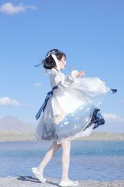 [Internet Celebrity COSER] Weibo-blogger Cang Boss - Sea Life Bright Moon